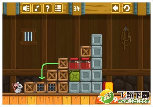 奶酪谷仓第34关攻略