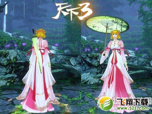 《天下3》6月17日更新内容 端午活动热力来袭1