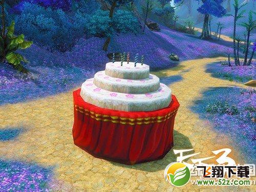 《天下3》6月17日更新内容 端午活动热力来袭2