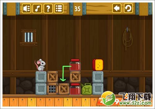 奶酪谷仓第35关怎么过