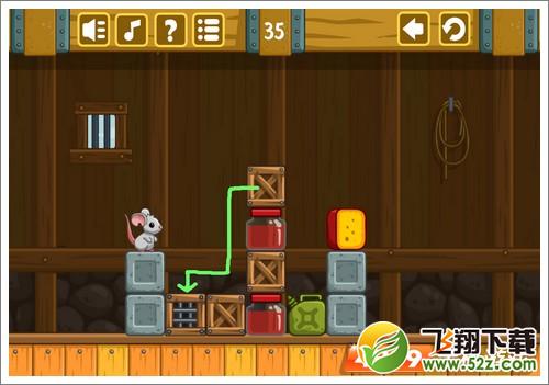 奶酪谷仓第35关攻略