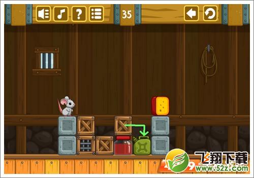 奶酪谷仓第35关攻略