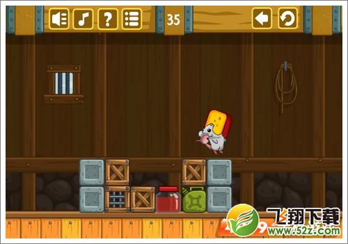 奶酪谷仓第35关