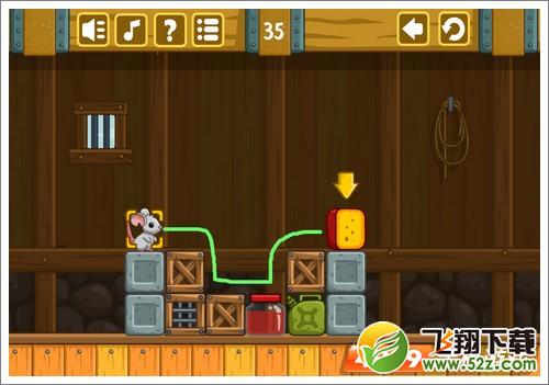 奶酪谷仓第35关怎么过