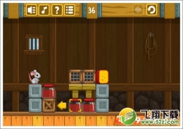 奶酪谷仓第36关通关攻略