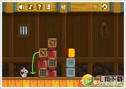 奶酪谷仓第41关通关攻略