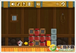 奶酪谷仓第43关通关攻略