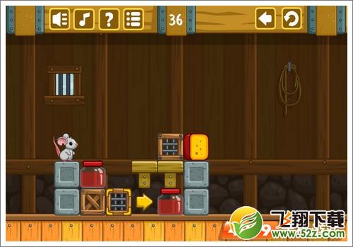 奶酪谷仓第36关