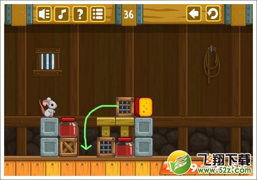 奶酪谷仓第36关攻略