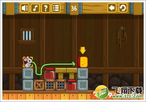 奶酪谷仓第36关攻略