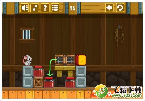 奶酪谷仓第36关