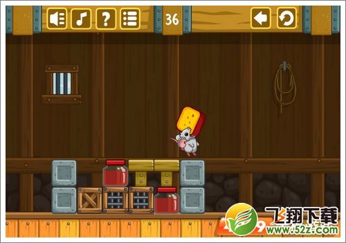 奶酪谷仓36关攻略