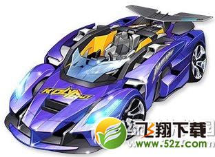 qq飞车紫灵风暴怎么获得 紫钻专属A车紫灵风暴视频1