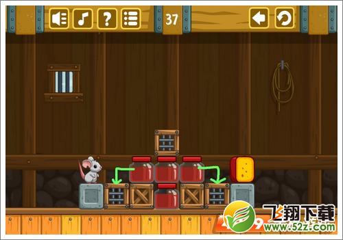奶酪谷仓第37关攻略
