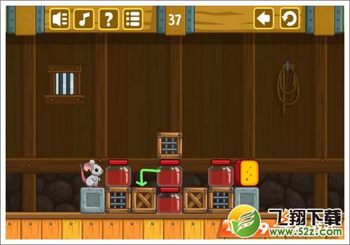奶酪谷仓37关