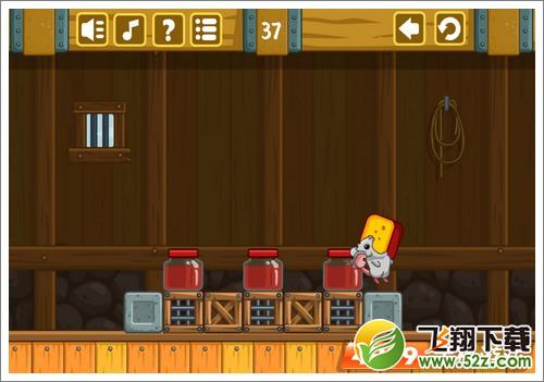 奶酪谷仓第37关攻略
