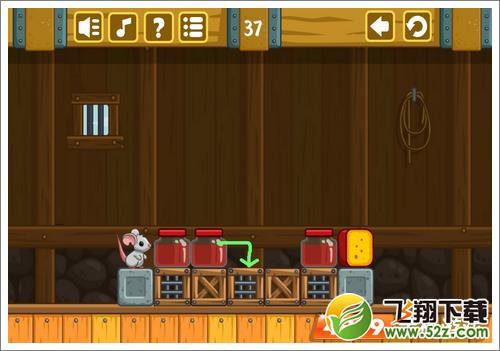 奶酪谷仓第37关