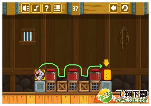 奶酪谷仓37关