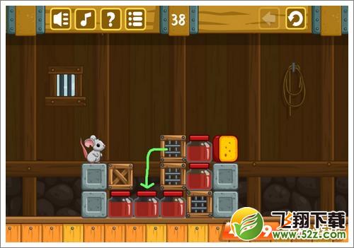 奶酪谷仓第38关攻略