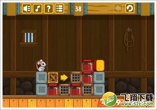 奶酪谷仓第38关攻