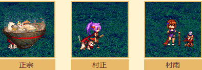 《DNF》7周年宠物怎么获得