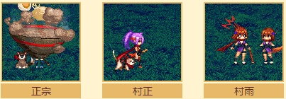 《DNF》2015盛世狂欢宠物属性介绍