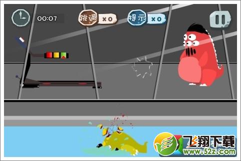 100种蠢蠢的死法93关怎么过