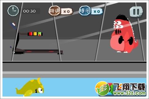 100种蠢蠢的死法93关怎么过