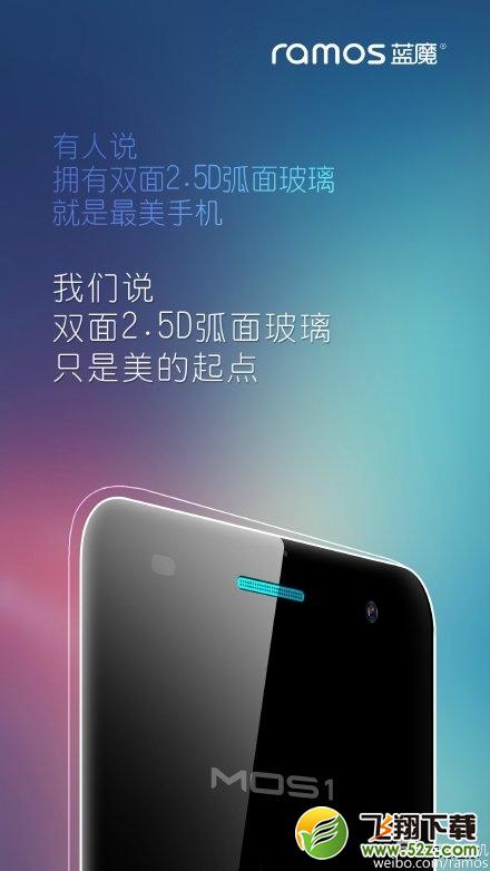 又一做MP3的要做手机：竟用比亚迪电池技术！