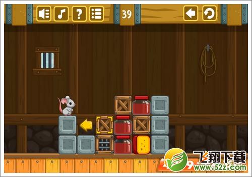 奶酪谷仓第39关攻略