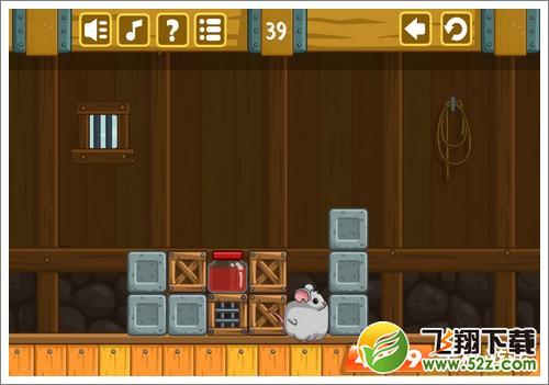 奶酪谷仓第39关攻略