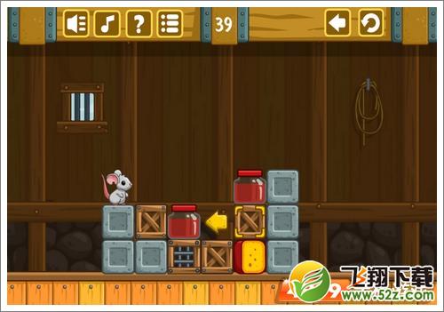 奶酪谷仓39关攻略
