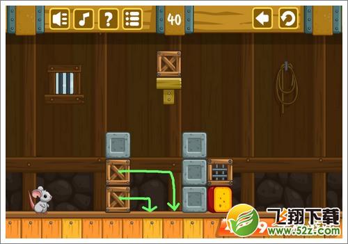奶酪谷仓第40关攻略