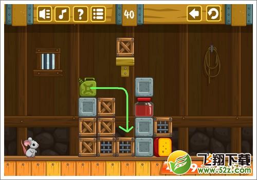 奶酪谷仓第40关