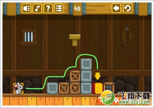 奶酪谷仓第40关攻略