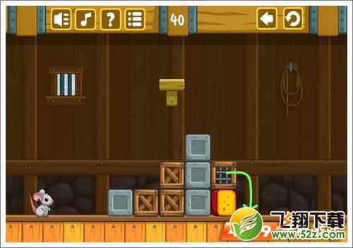 奶酪谷仓第40关攻略