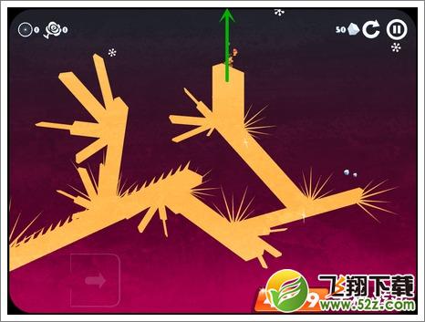 雪地单车