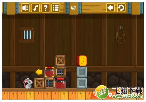 奶酪谷仓第41关攻略