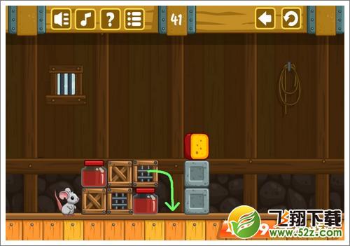 奶酪谷仓第41关攻略