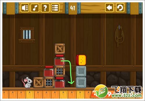奶酪谷仓第41关攻略