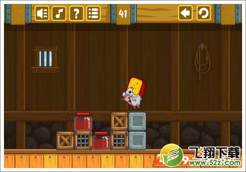 奶酪谷仓第41关