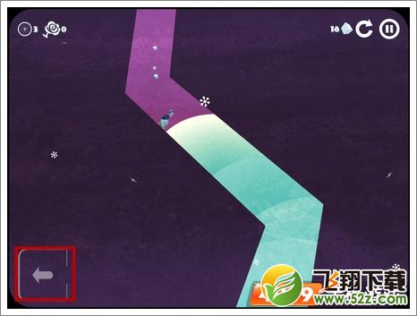 雪地单车