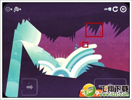 雪地单车