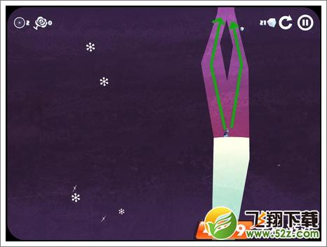 雪地单车