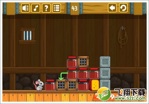 奶酪谷仓第43关攻略