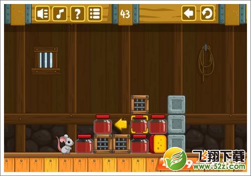 奶酪谷仓第43关