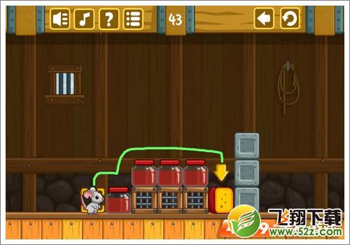 奶酪谷仓43关