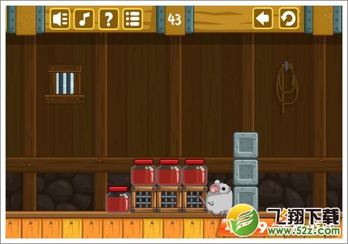 奶酪谷仓第43关攻略