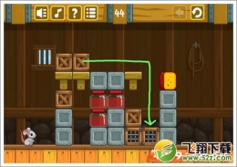 奶酪谷仓第44关通关攻略