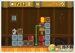 奶酪谷仓第45关通关攻略
